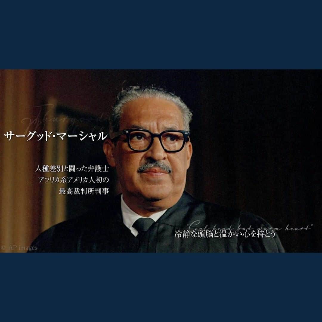 アメリカ大使館のインスタグラム