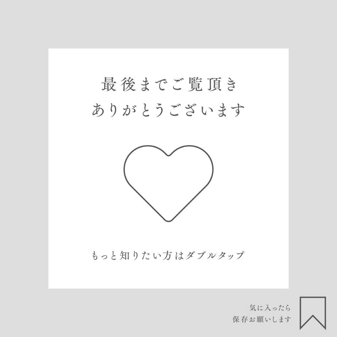 PanasonicBeautyさんのインスタグラム写真 - (PanasonicBeautyInstagram)「💡スチーマー ナノケアで乾燥対策を ・ 肌の乾燥対策にお悩みの方におすすめなのが パナソニックビューティの 2つのスチーマー ナノケア。 ・ あなたにぴったりなのは どちらのスチーマーですか？ ・ ＼ダブル保湿でうるおいたっぷり／ 💕スチーマー ナノケア（EH-SA0B） 化粧水ミスト機能を搭載。 温スチームとのダブル保湿で もちもちのうるおい肌へ。 ・ ＼気分までほぐしながら、肌を整える／ 💕スチーマー ナノケア（EH-SA70） 濃密ダブルスチームと アロマ×あかりで、スチーマー時間が ちょっと贅沢なリラックスタイムに。 ・ どちらのスチーマー ナノケアで 肌にうるおいを届けますか？ ・ #beauty #美容 #美容家電 #美容機器 #美容部 #おこもり美容 #おうち美容 #自分磨き #自宅エステ #おうちエステ #スキンケア #フェイスケア #スチーマー #スチーマーナノケア #ナノケア #乾燥対策 #panasonic #panasonicbeauty #パナソニック #パナソニックビューティ #テクノロジーで確かな効果を」2月28日 20時00分 - panasonic_beauty