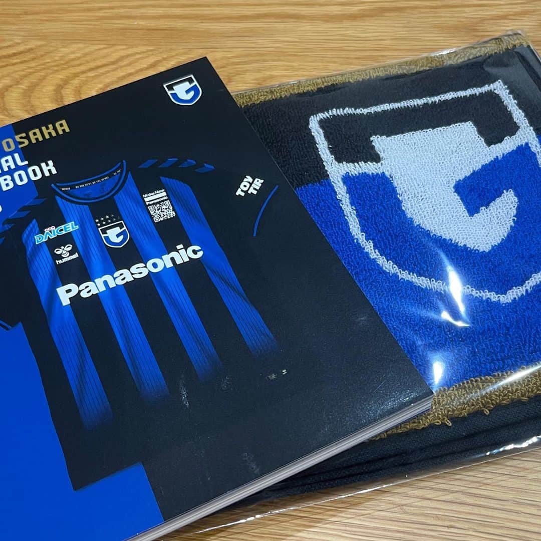 小椋祥平のインスタグラム：「. 今年も💙🖤 . 今年こそはパナスタに行く‼️⚽️ . #小椋祥平  #ガンバ大阪  #gamba」