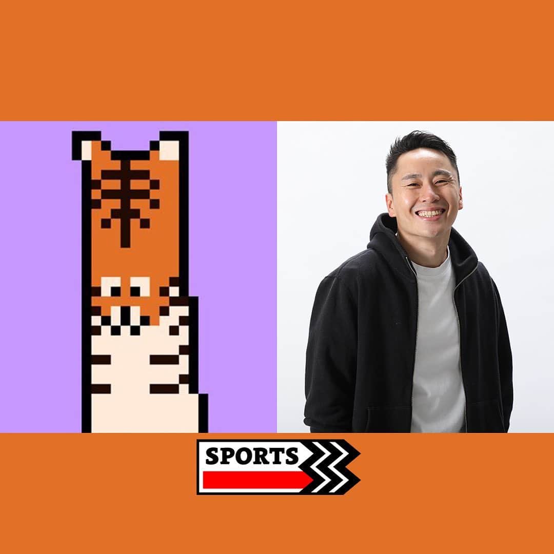 太田雄貴のインスタグラム：「Sports3 発表記念 Twitter space 33回やります。 第5回　ゲスト　ベリロンファウンダー　Akim氏  日本のNFT界を代表する、very long animals、略してベリロンのファウンダー。  今日も金言だらけだったので、シェア。 そして、僕の手違いもあってアーカイブも残っておらず、申し訳ありません。  NFTプロジェクトの立ち上げ期に必要な100-200人くらいのコミュニティ。  挨拶をすれば返ってくるような、コミュニケーションがおこなわれやすい環境を目指す。  最初のノリはサークル的でも構わないある一定の数字までいけば、少しずつ回りやすくなる。それまでは、兎に角、草の根的活動をする。  ユーザーが使いやすいチャネルを使い、あまりコミュニケーションが散らばらないようにする。（盛り上がりを可視化させる）  また、もともとweb3にいない人達のNFTプロジェクトも簡単ではない。そもそもファンの属性が違うから。  NFTという言葉自体将来なくなる。紙と同じで手段になる。意識して使ったり、持たなかったりする。  などなど、金言だらけの1時間！  @akimunekawa ありがとう！！  まだまだ、続きますTwitter space！！  自薦他薦問いません！是非！  #sports3」