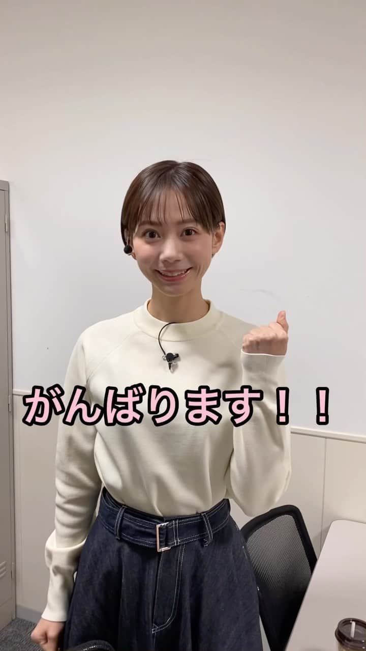 山本紘之のインスタグラム