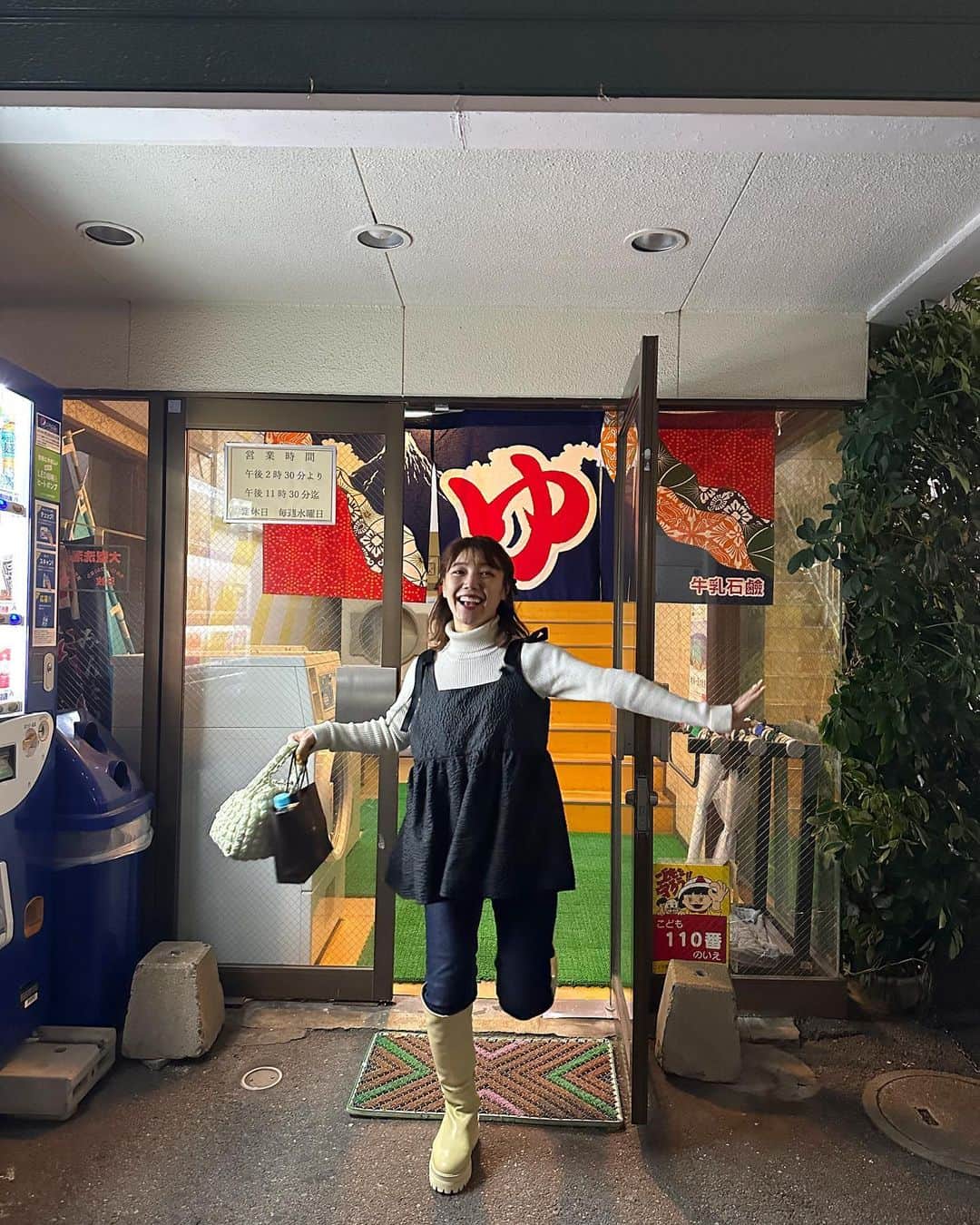 黒田りさのインスタグラム：「♨️【#くろりサウナ】 気になっていたヘルスイン長尾湯へ！ 昔ながらの銭湯で、入浴料も大人450円とリーズナブル✨常連さんがサウナやお風呂の入り方教えてくれたり、裸で初めましてなのに世間話したり、下町感があって楽しかった🫶いいと噂の水風呂は、しっかり冷たいけどすっと入りやすくて気持ちよかった〜！2セットでしっかりあまみも出てととのいました☺️🙏💛  📍ヘルスイン長尾湯 福岡市城南区長尾1丁目14-11 水曜定休  #サウナ#福岡サウナ#長尾の湯#サウナイキタイ#福岡銭湯#sauna#fukuokasauna#fukuokasento#sento#」