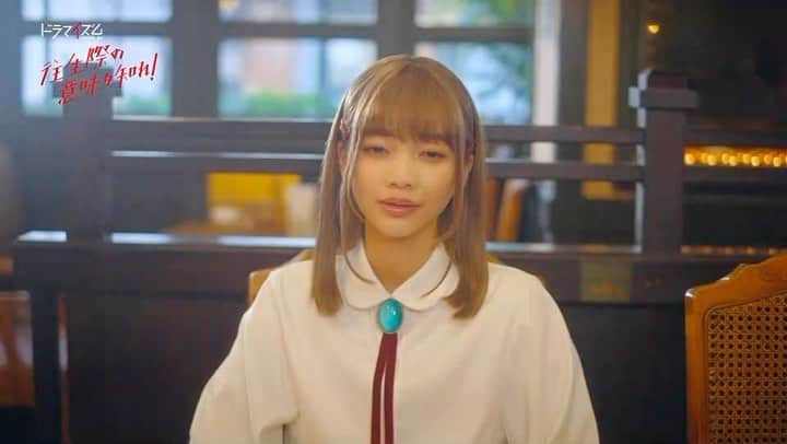 羊文学のインスタグラム：「[info]  私たちの新曲「FOOL」がED主題歌を務める ドラマ「往生際の意味を知れ！」の ED版予告映像が公開になりました🐏  ▶https://youtu.be/Su70MnfDtLI  3月7日(火)より第1話放送スタートです  詳細は番組SNSをチェックしてください！」