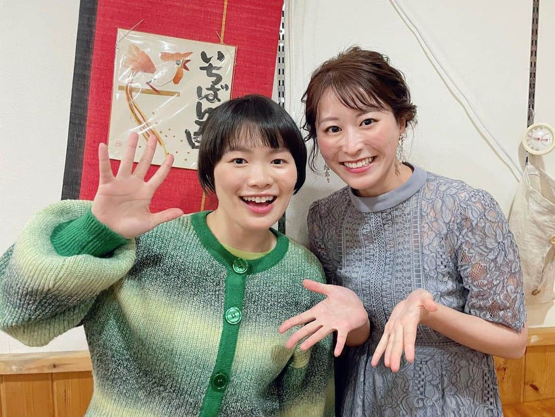 山崎聡子のインスタグラム