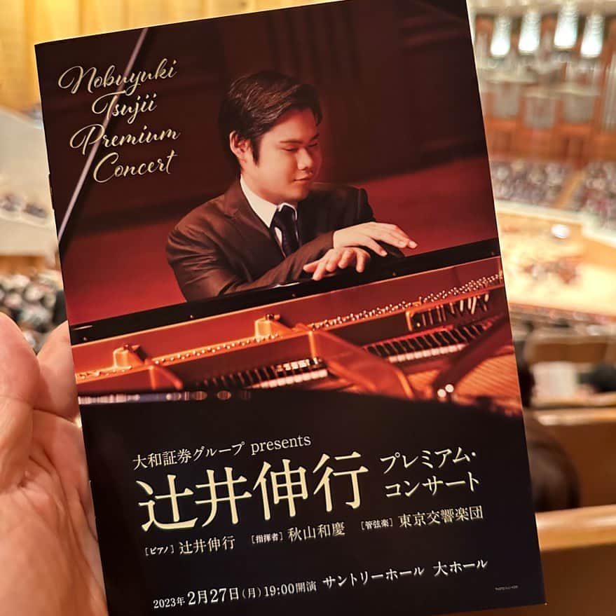 SHUHEI.Kのグルメインスタ