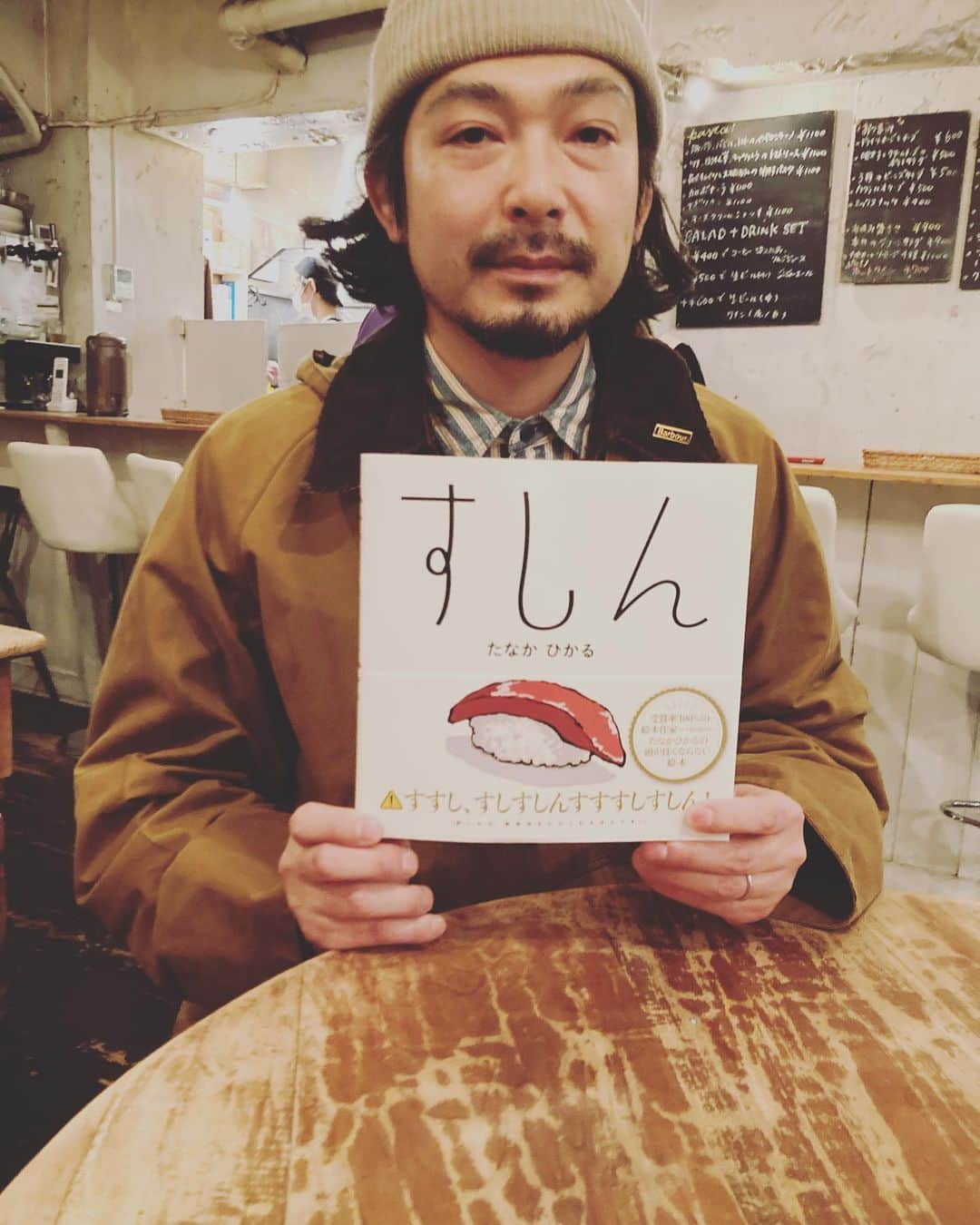 山田義孝のインスタグラム：「😂😂😂 「すしん」 声出して笑った帰り道。笑 田中さん大好き。 @yamasaki_shigeru」
