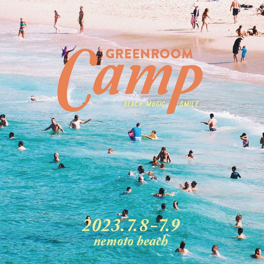 GREENROOM FESTIVALのインスタグラム