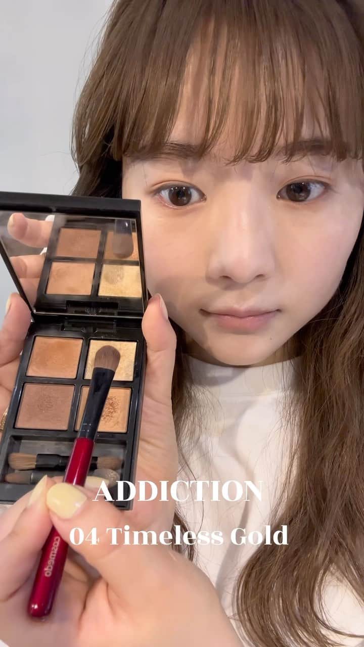 穴井千尋のインスタグラム