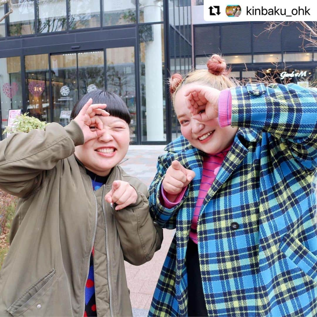 岡山放送さんのインスタグラム写真 - (岡山放送Instagram)「#Repost @kinbaku_ohk with @use.repost ・・・ . 今週の金バク！は おかずクラブのお２人が登場〜😍🍓 杜の街グレース周辺でお宝探しです❕🫶  杜の街グレース内にある 大規模フードホールでスイーツ三昧...🤭🍫 さらに🤍岡山駅近くでは、 ミシュランガイドブックにも掲載された 人気ラーメン店で"和"へのこだわりをもつ ラーメンも発見しましたっ🍜  食べるだけでなく... ストレッチ専門店でお２人の身体の お悩み解消を試みたり、 今話題のボードゲームで 大盛り上がりしましたよ🤭💕💕 . #ohk#金バク#お宝探し #おかずクラブ さん #岡山県#岡山市#杜の街グレース #岡山グルメ#岡山カフェ#岡山スイーツ」3月1日 10時19分 - ohk_official