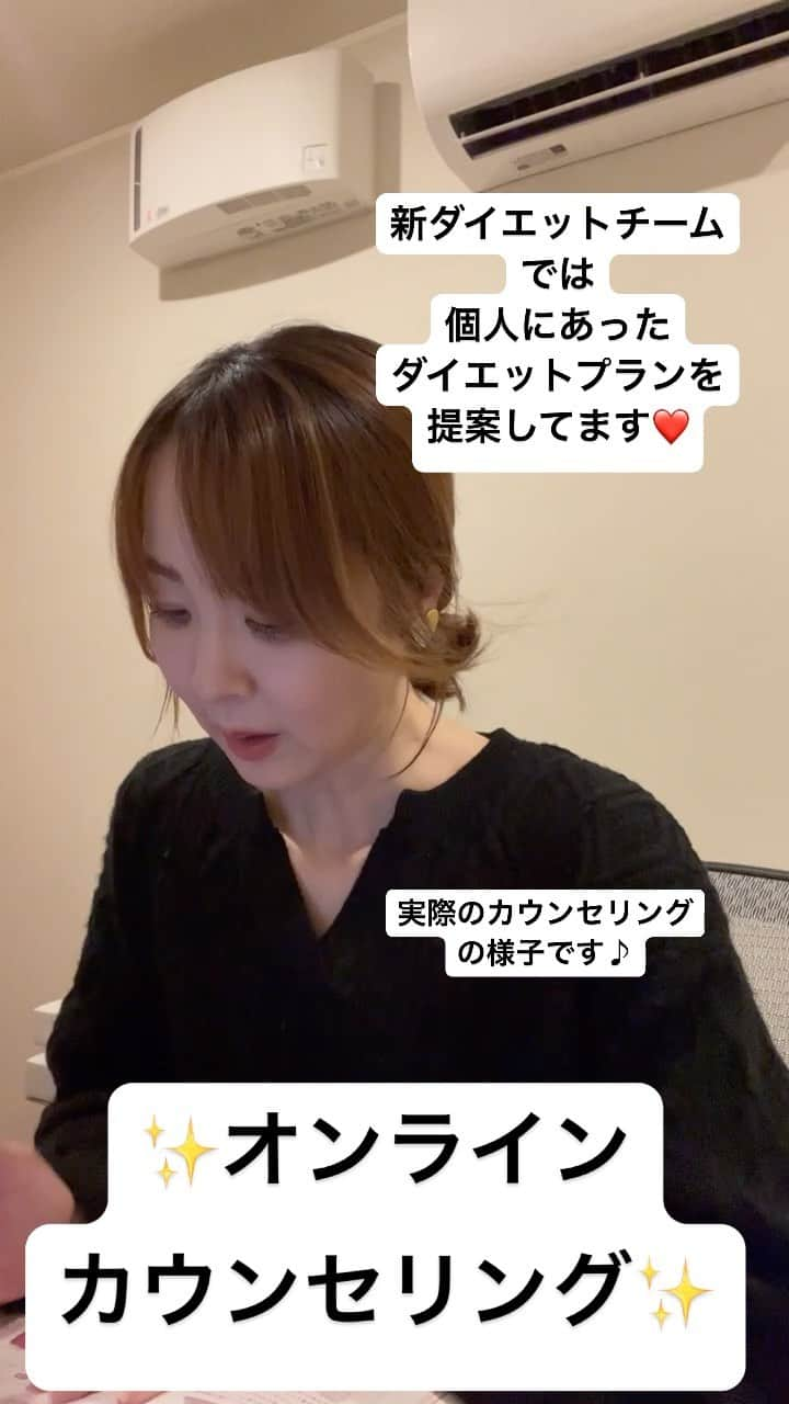 土井千春のインスタグラム