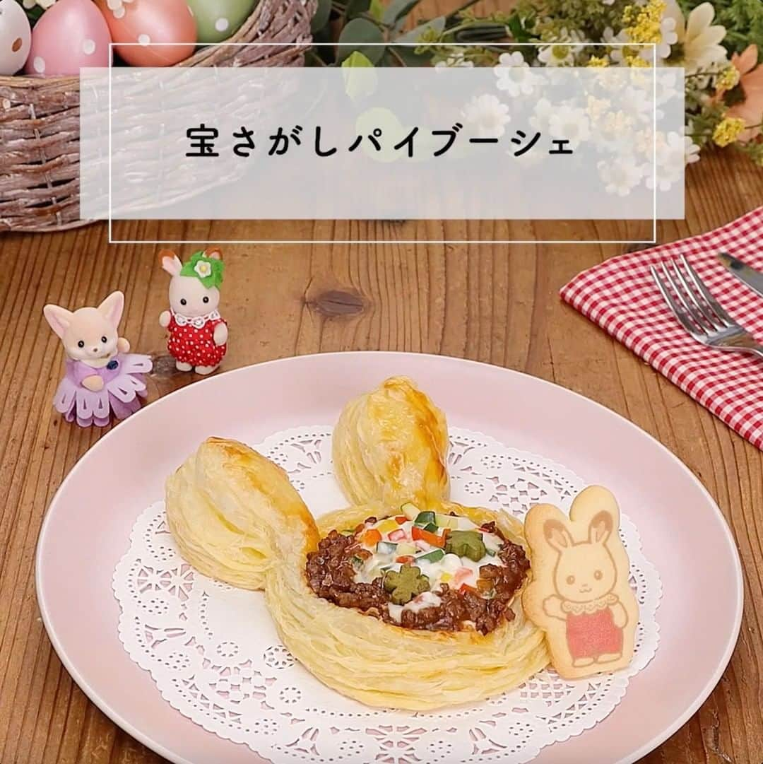 クックパッドニュースのインスタグラム