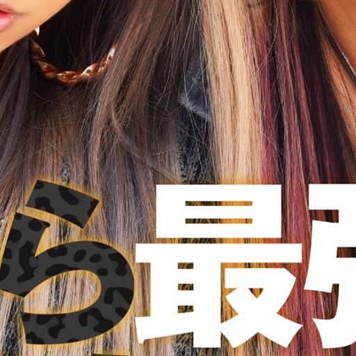 egg公式のインスタグラム