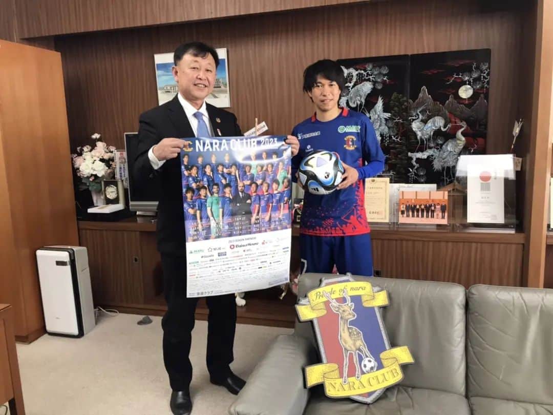 可児壮隆のインスタグラム：「表敬訪問🙇 今シーズンもよろしくお願いします！ 共に戦いましょう！  #三郷町 #ホームタウン #奈良クラブ」
