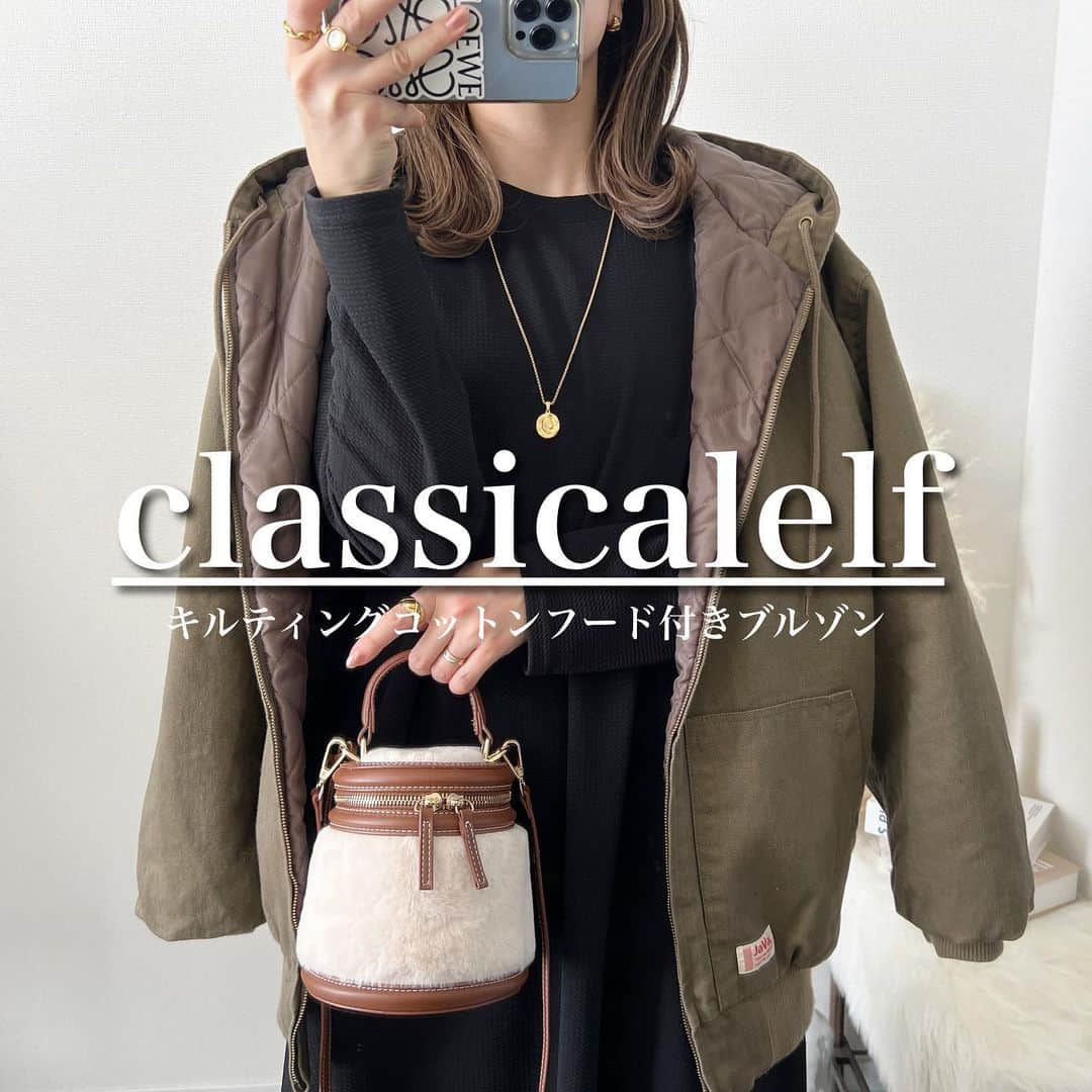 Miyoのインスタグラム：「@classicalelf_official ⁡ 春アウターにぴったりな 中綿キルティングジャケット🌸 ペラペラではなく、しっかりした生地なので 防寒もばっちり♡ ⁡ ゆったりオーバーサイズで男女兼用可能🥰👌🏻✨ ⁡ (オリーブ Lサイズ着用 /身長165cm) ⁡ ジャケット…#classicalelf ワンピース…楽天roomに載せてます バッグ…zara スニーカー…NIKE ピアス・コインネックレス…楽天roomに載せてます ⁡ #クラシカルエルフ #エルフコーデ #タイアップ #java #ジャバ #uniqlo #gu #zara #ユニクロ #ジーユー #ザラ #zozo #zozotown #zozo購入品 #zozotown購入品 #ブルゾン #ジャケット #春アウター#春コーデ#骨格ウェーブ ⁡」