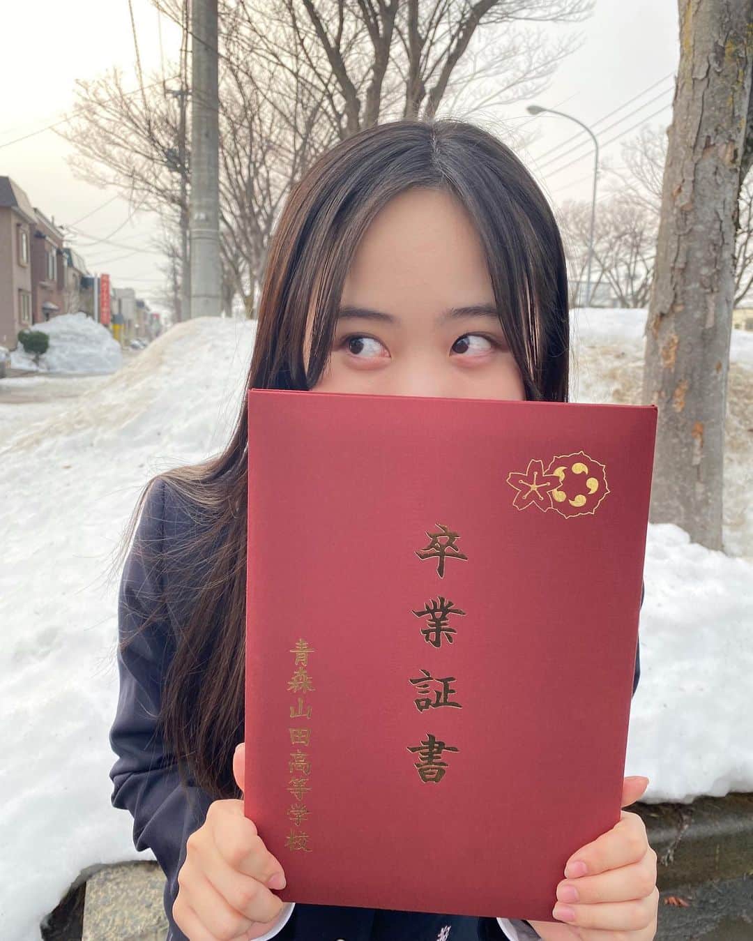 本田望結のインスタグラム：「🎓🌸 ・ ・ 青森山田高校を卒業しました！ 全てが宝物。全てに感謝。」