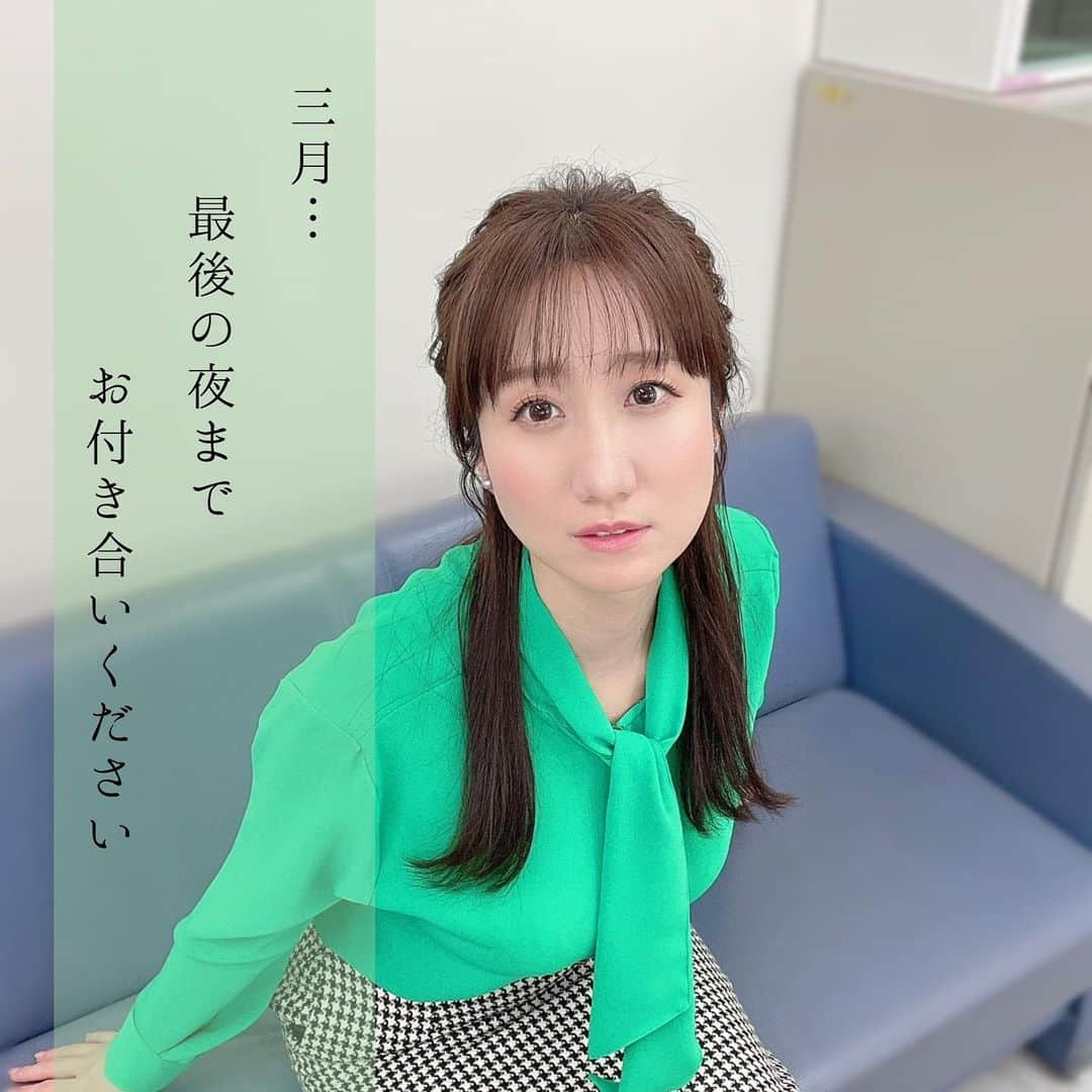 吉井明子のインスタグラム