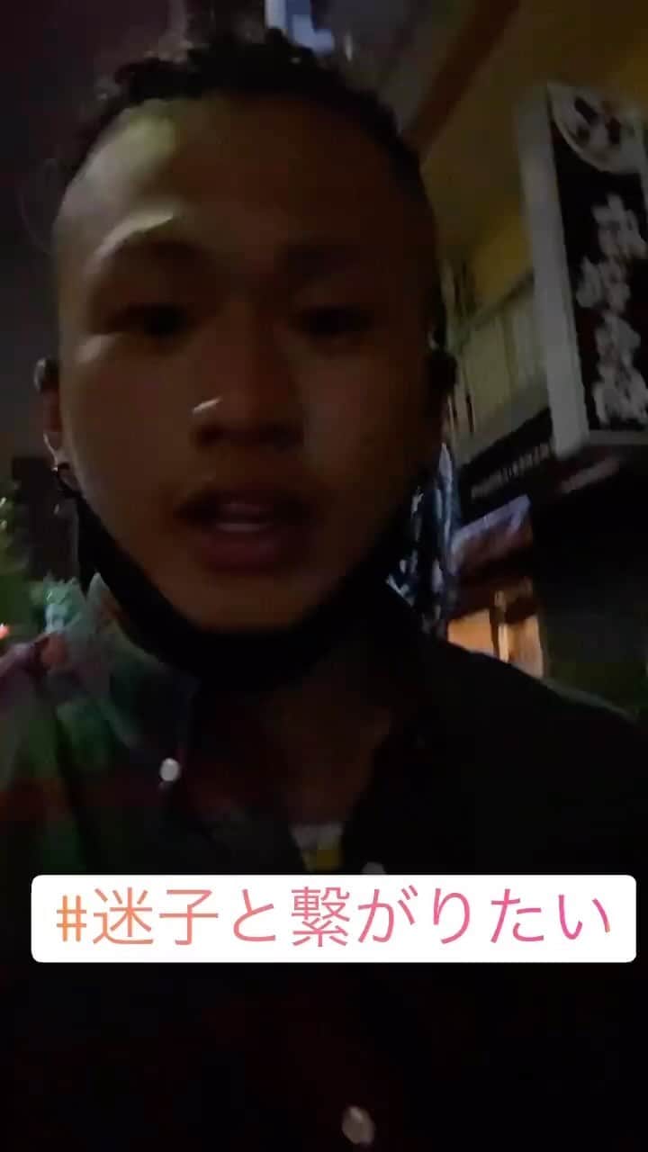 堀本翔太のインスタグラム