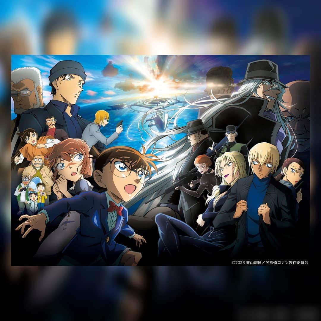 スピッツのインスタグラム：「2023年4月14日(金)より全国東宝系にて公開される劇場版『#名探偵コナン #黒鉄の魚影 (サブマリン)』の主題歌を #スピッツ が担当させていただくことになりました。 映画のために書き下ろされた新曲「#美しい鰭」が世界中で愛される『名探偵コナン』劇場版シリーズの最新作をどのように彩るのか…　 劇場版『名探偵コナン』とスピッツの初タッグをお楽しみに♪  2023年4月14日(金)より全国東宝系にてロードショー 劇場版『名探偵コナン 黒鉄の魚影(サブマリン)』  https://conan-mobile.jp/movie26/  #spitz」