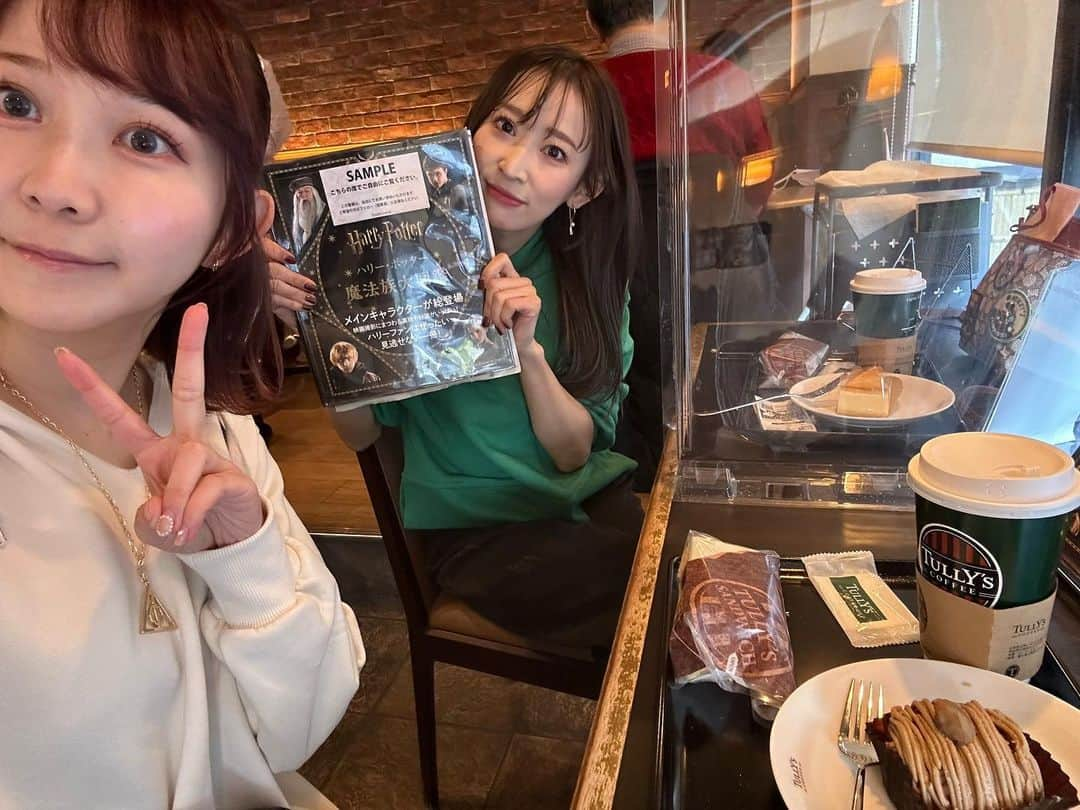 秋田知里さんのインスタグラム写真 - (秋田知里Instagram)「ハリーポッターと呪いの子を見てきました！！！ 目の前で本物の魔法が飛び交っていて、そして彼らのあの先を見ることができて本当に最高の時間だった🥹✨この日に向けてハリポタ全部改めて見直してたのだ！ #ハリーポッターと呪いの子 #ハリポタ #舞台ハリポタ #舞台」3月1日 19時25分 - akitachisato_official