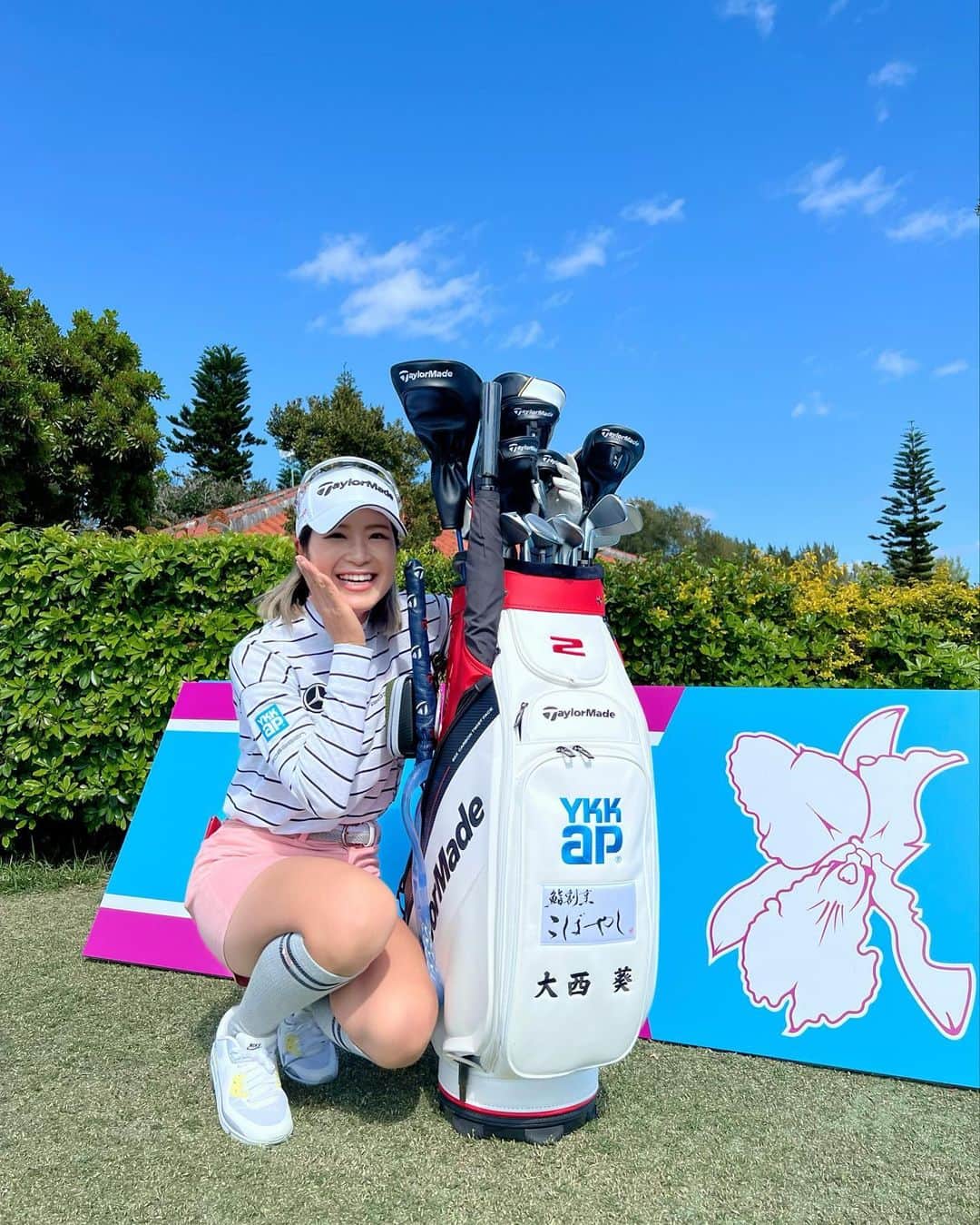 大西葵のインスタグラム