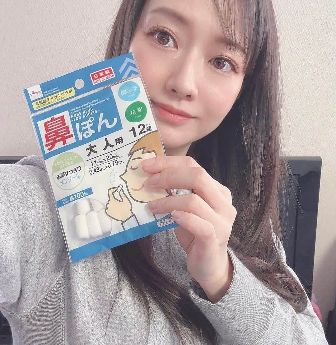 吉山りさのインスタグラム