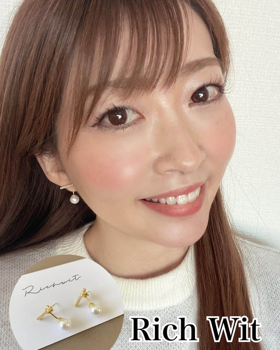 三浦真理子のインスタグラム：「. この度【 @richwit.shop 】様のアンバサダーをさせて頂くことになりました😄🌸 . 今付けているピアスは、 バーデザインタイプのピアス×パールバックキャッチです💖 . 大人可愛いデザインで嬉しい😆 . しかも華やかになる感じがいいですよね💕 . 他にも色んな商品があるので是非 @richwit.shop を覗いてみてください😆 . プレゼントにもおすすめですよぉ🥳🎁 . . #richwit #インポートアクセサリー #パールピアス #大人可愛いデザイン #大人ピアス #instagood #pleasefollowme #swipe #いいねしてね #スワイプしてね #華やかなアクセサリー #美活 #💖 #貰って嬉しいギフト #自分にご褒美 #アクセサリー」