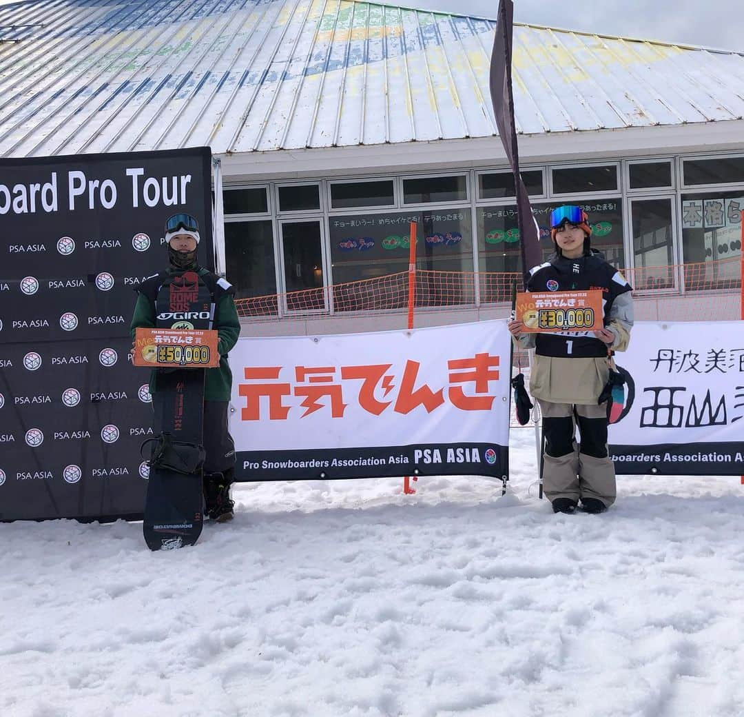 SuzukiAtsuhiroさんのインスタグラム写真 - (SuzukiAtsuhiroInstagram)「Washigatake Slopestyle Session 1st🥇&ベストジバー賞 ディガーの皆さん、大会関係者の皆さん、選手の皆さんお疲れ様でした🙇‍♂️ @kosuketanaka_ とても楽しいパークありがとうございます🙏 ・  @romesds_japan  @girosnow_japan  @dominatorwax  @ebsmission  @hope__og  @the.suns  @aoyamagakuinuniversity  @lac_aizubandai  #星野リゾート #アルツ磐梯スキー場 #hoshinoresorts #altsbandai #romesds #giro #dominator #ebsmission #hope #thesuns #チューンナップ工房mk #スノーボード #スノボ #snowboard #snowboarding #snowboarder #instagood #instalike #いいね返し #livinganywherecommons会津磐梯」3月1日 20時07分 - _atsuhirosuzuki_