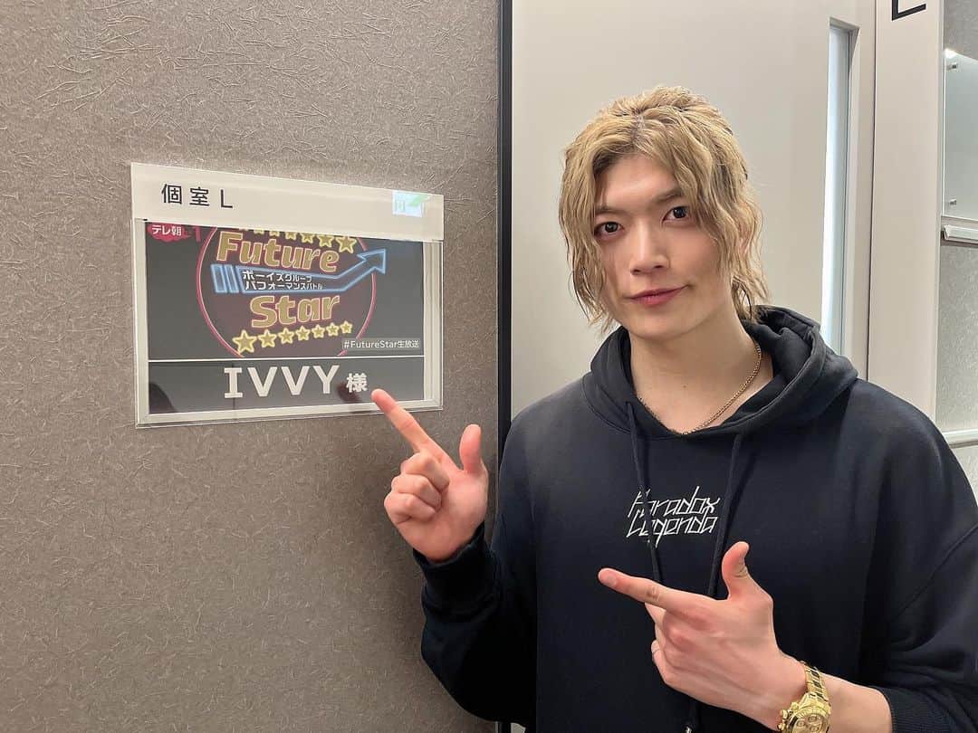 KENTO.iのインスタグラム：「みんな本当にたくさんの応援 ありがとうございました！  これからまた更に成長していきます！」