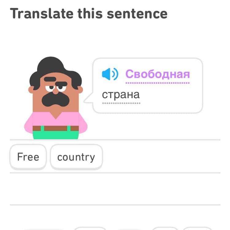 シーマス・デヴァーのインスタグラム：「Funny @duolingo. Not sure this is used a lot in Russia. Смешные слова в серьезной стране.」