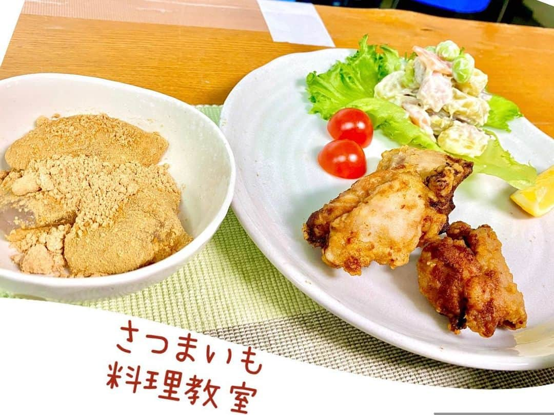 鳥越佳那のインスタグラム