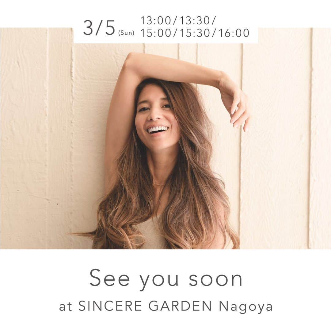 吉川ひなののインスタグラム：「名古屋のpop upで、みんなに会えるの待ってるね♥️♥️♥️  ---------------------- 3月5日（日）、名古屋のタカシマヤ ゲートタワーモールにて開催中の「シンシア・ガーデン」POP UP STOREに、吉川ひなのが入店します。  POP UP STOREは3/1（水）～3/7（火）の期間開催。 会期中には、吉川がプロデュースする「ヒナレア（hinalea）」「アネリアナチュラル（anelia natural）」など、happyの循環ができるようなナチュラルケアプロダクトを一挙にご覧いただけます。  ●吉川ひなの来店イベント概要 日時：3月5日（日）13：00／13：30／15：00／15：30／16：00（各回30分） 場所：タカシマヤ ゲートタワーモール 6階ローズテラス 定員：各回20名様 参加方法：整理券制（当日12:00より6階ローズテラスにて全回分の整理券を配布します） お問合せ先：support@qols.co.jp  ※整理券配布はお一人様1枚とさせていただきます。1枚につき1名様の入場が可能です。 ※3歳以上の未就学児のご参加につきましては、1枚につき1名様まで同伴可とさせていただきます。なお、3歳以下のお子様はこの限りではございません。 ※吉川滞在時の店内は混雑が予想されるため、ベビーカーでのご入場はお控えください。  ●SINCERE GARDEN POP UP STORE 日時：3/1（水）～3/7（火） 場所：タカシマヤ ゲートタワーモール 6階ローズテラス ※吉川の滞在中、店内には整理券をお持ちのお客様のみご入場いただけます。  特別商品・キットもご用意しております。  ～ イベントご来場にあたってのお願い ～ ・人物の撮影および録音は禁止とさせていただきます。（商品の撮影は可能です） ・サインはできかねますのでご了承ください。 ・37.5度以上の発熱や風邪症状のある方はご来場をお控えください。 ・店内ではマスクの着用をお願いいたします。」