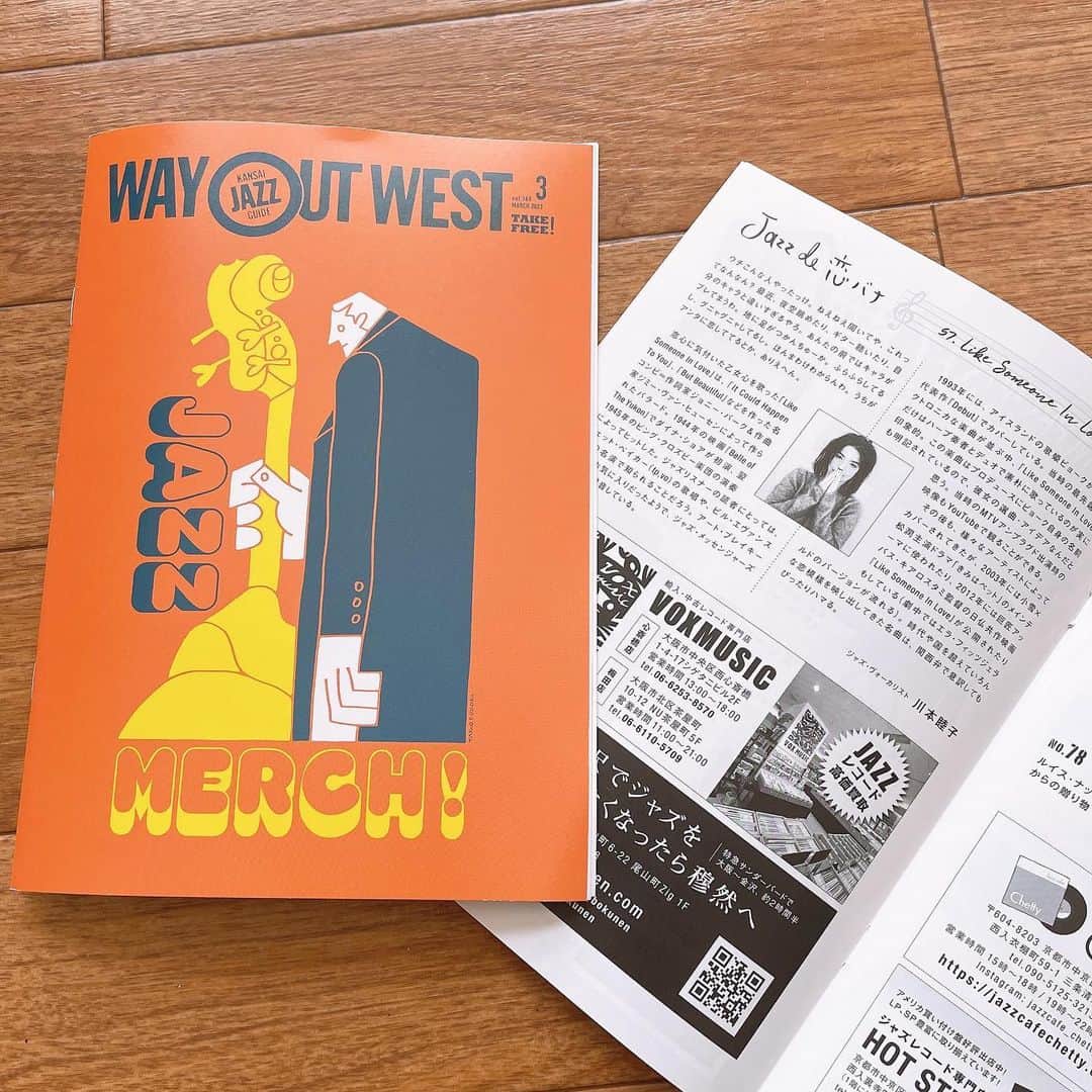 川本睦子のインスタグラム：「関西ジャズ誌「Way Out West」2023年3月号。 わたしの連載「Jazz de 恋バナ」は「Like Someone in Love」を取り上げました。  久々関西弁翻訳！やっぱり方言ってすごいな。スッと入ってくる。  今月末はビョーク来日ですね〜 行かれる方は楽しんでくださいねー！  ぜひお読みください。  #wayoutwest  #jazzde恋バナ #川本睦子 #mutsukokawamoto #ジャズスタンダード」