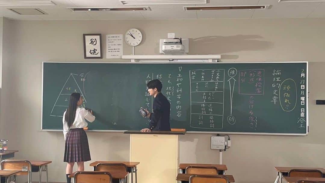 釜谷悠平のインスタグラム