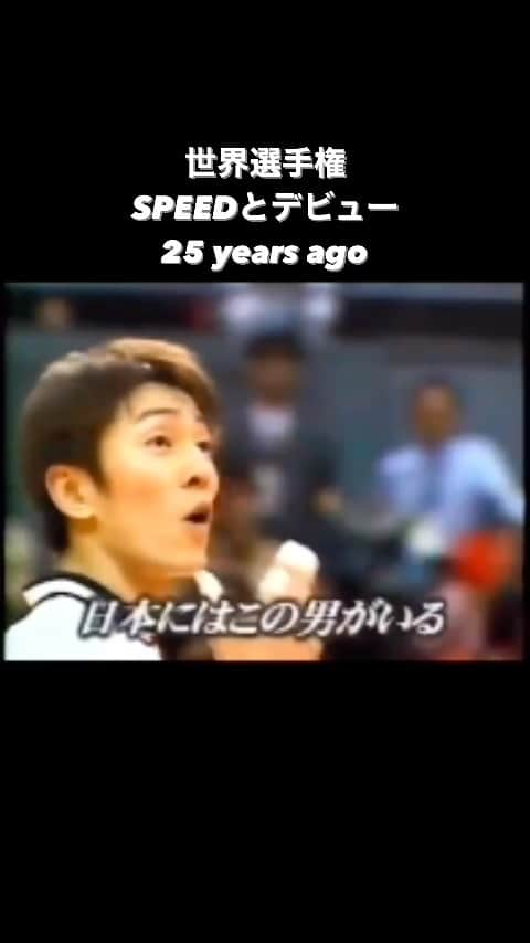 西村晃一のインスタグラム：「#バレーボール #世界選手権  #speed  #リベロ  #volleyball  @volleyballworld  @volleyballdone  @volleyball」