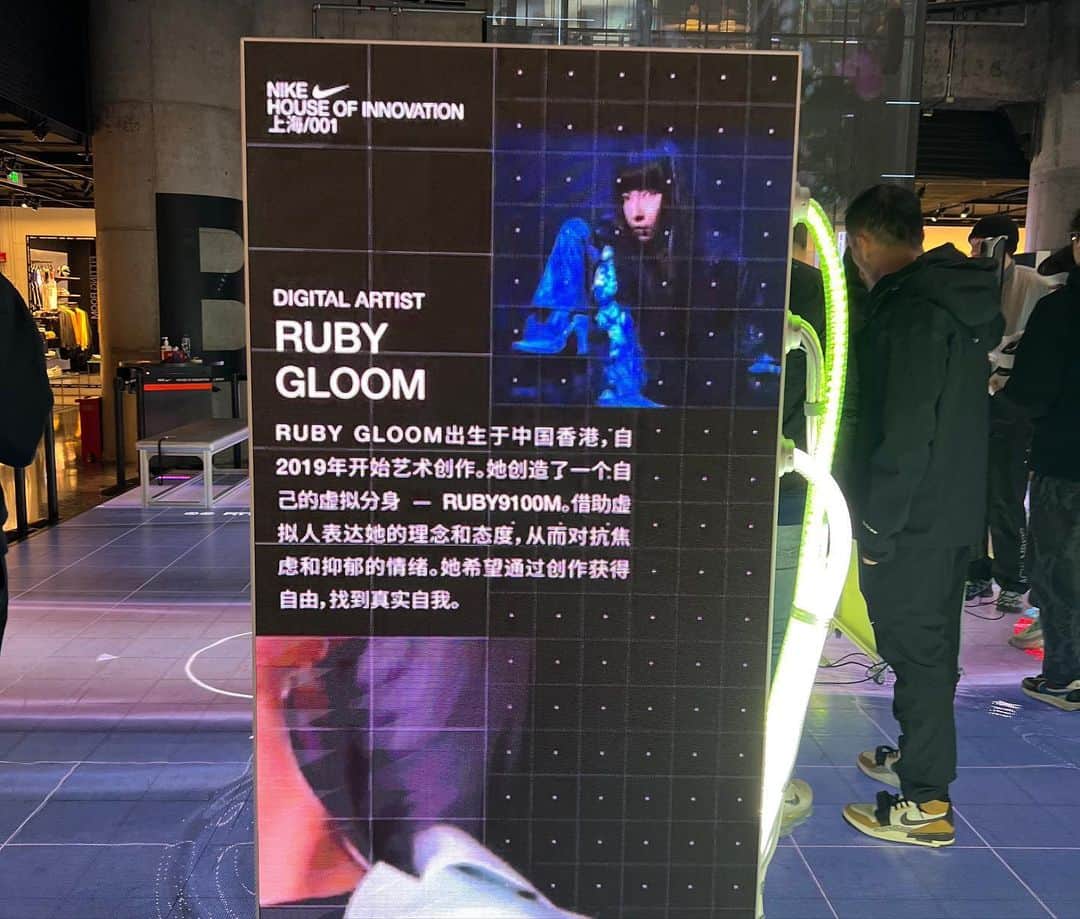 Ruby Gloomさんのインスタグラム写真 - (Ruby GloomInstagram)「NIKE Air Max Scorpion 🌏 My pleasure to work with Nike China to create an Air Max Virtual identity- Aither❤️ Flagship stores in Beijing and Shanghai! Rare appearance of my real face there ✨ @nike」3月2日 15時53分 - ruby9100m