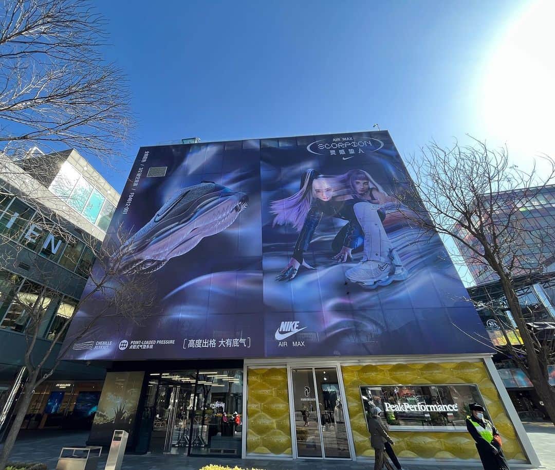Ruby Gloomのインスタグラム：「NIKE Air Max Scorpion 🌏 My pleasure to work with Nike China to create an Air Max Virtual identity- Aither❤️ Flagship stores in Beijing and Shanghai! Rare appearance of my real face there ✨ @nike」