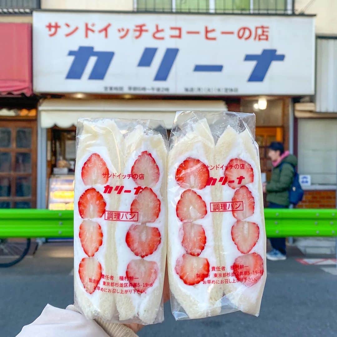 ぱんもんのグルメインスタ