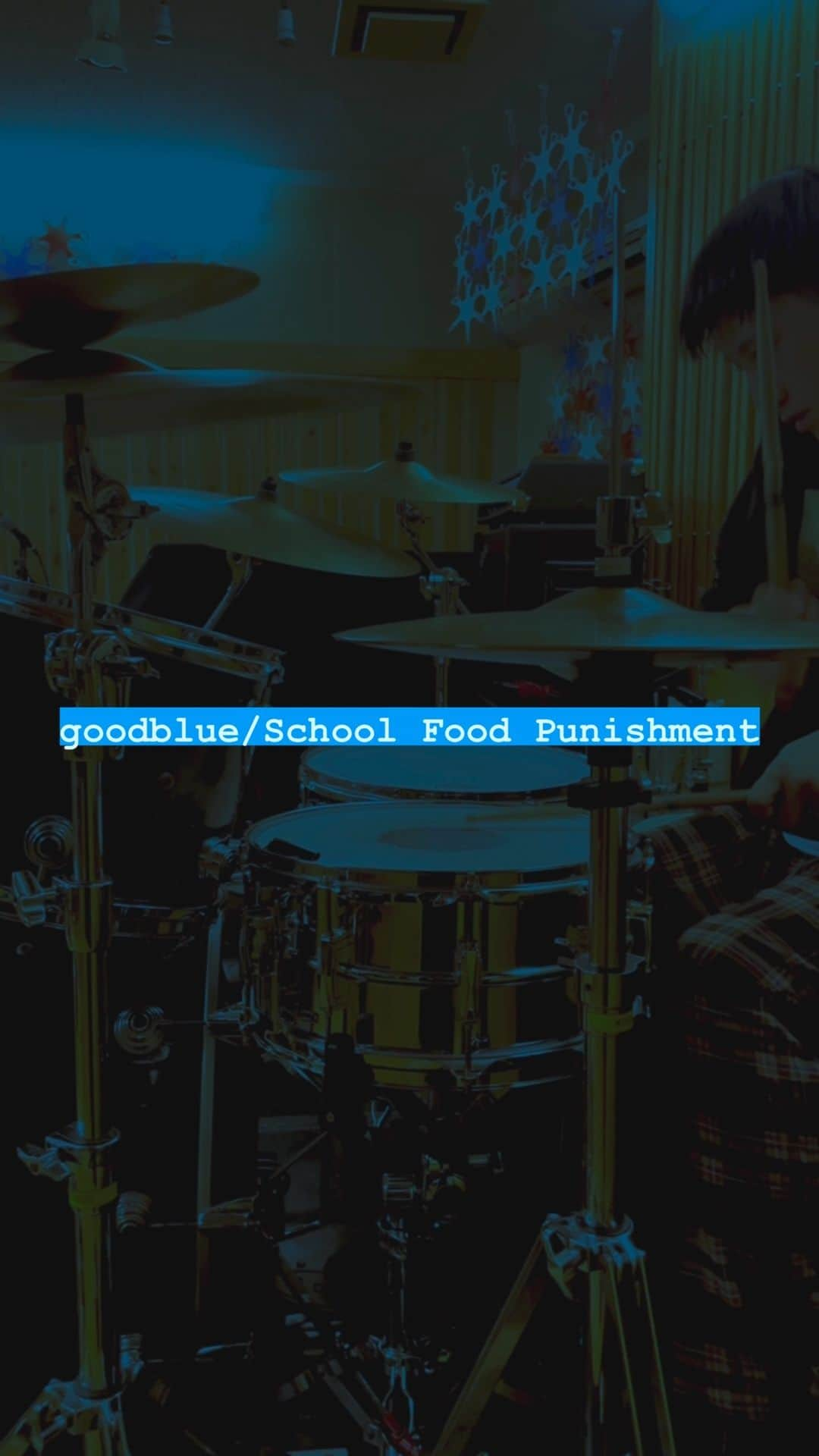 Nosukeのインスタグラム：「#goodblue #SchoolFoodPunishment  #drums #canopus #canopusdrums #sabian #sabiancymbals #drumcover #reels #nosuke #nosukedrums」