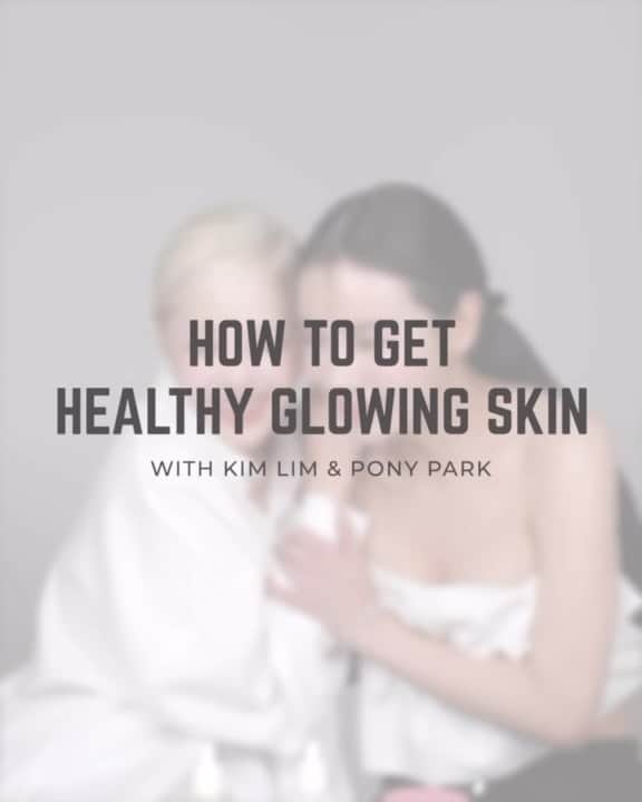 ポニーのインスタグラム：「#광고  Achieving healthy, radiant and bouncy skin isn’t as difficult as we think it is when you have these glow-giving products by @illumiaskinbykimlim  Check out the skincare tutorial that I did with @kimlimhl and see how you can get that glow on for your skin! Products that we used:  - All 1n One Mask - All 1n One Serum - BOUNCE Firming Serum - BOUNCE Recharge Cream  ILLUMIASKIN‘s latest BOUNCE Firming Serum and BOUNCE Recharge Cream are made with barrier-strengthening, glow-giving and skin-energising ingredients to give your skin a rested and radiant look. And I love them! Be sure to head over to their Instagram to check out more.  @kimlimhl  @illumiaskinbykimlim  #ponyxillumiaskinbykimlim  #illumiaskinbykimlim  #illumiasquad」