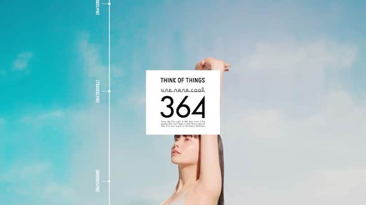 南琴奈のインスタグラム：「⁡ ウンナナクールとThink of Thingsのコラボ364ブラのモデルをさせて頂きました！ 是非チェックしてみてください🌼🌼 @unenanacool_official  @think_of_things」