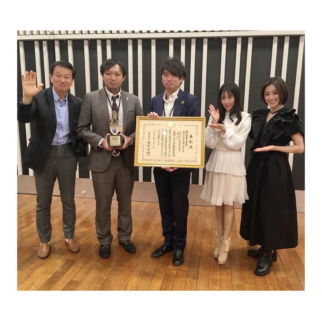 のインスタグラム：「今週の「SDGs朝一番！」のゲストは、大煌工業株式会社代表取締役の山下将弘さん、株式会社オフィステクノロジー及び日本ソーラー発電株式会社代表取締役の山下晃広さんです✨  大蓉ホールディングスグループの大煌工業とオフィステクノロジー、日本ソーラー発電の3社が共同で開発を手がけた製品が「輸送分野」の中で「経済産業大臣賞」を獲得されました‼︎🏆🎊㊗️ これは素晴らしい事です！  これまでSDGsについて話しておりますと、ほとんどの事に関わってくるのが、「輸送」の問題。 ひとつの物を作る工程での炭素排出量より、 それを、輸送する時の炭素排出割合の方が大きいのです。また限りある天然ガスの問題も、。  今回は、土砂を輸送する際のダンプに使われる 「楽フロン」のお話。 これを使用すると、輸送回数が減るのです！  仕組みは是非ラジオ本編で❣️ radikoで聴けます✨  輸送に着目して頂く事は素晴らしい事だなと。  今回は、受賞の報告を兼ね、同グループが取り組むSDGsについて、2週にわたってトークを繰り広げて頂きます✨😊🌳  そして先週の📻「SDGs朝一番！」のコーナーは、スピリチュアリストの秋山眞人さんが登場されました✨ その内容は「宇宙とSDGs」。今、人類は宇宙へと手を伸ばしています。経済、産業、雇用に至るまで、世界が宇宙に、その可能性を広げています。 今回の注目はエネルギーについて！ 宇宙人⁉︎の方々は、新たなエネルギーを使用を確認しているそうです。おそらく少量で爆発的な力を持つエネルギー！ 確かにそういったものがないと宇宙の果てから地球まで旅はできませんよね⁉︎  輸送の問題も解決してくれたら素敵です✨  エネルギー不足で悩む地球人。ぜひご教授願いたいです✊  全ては愛から✨💚  以上SDGs 風谷南友でした！  #nack5 #森田健作青春もきだて朝一番」