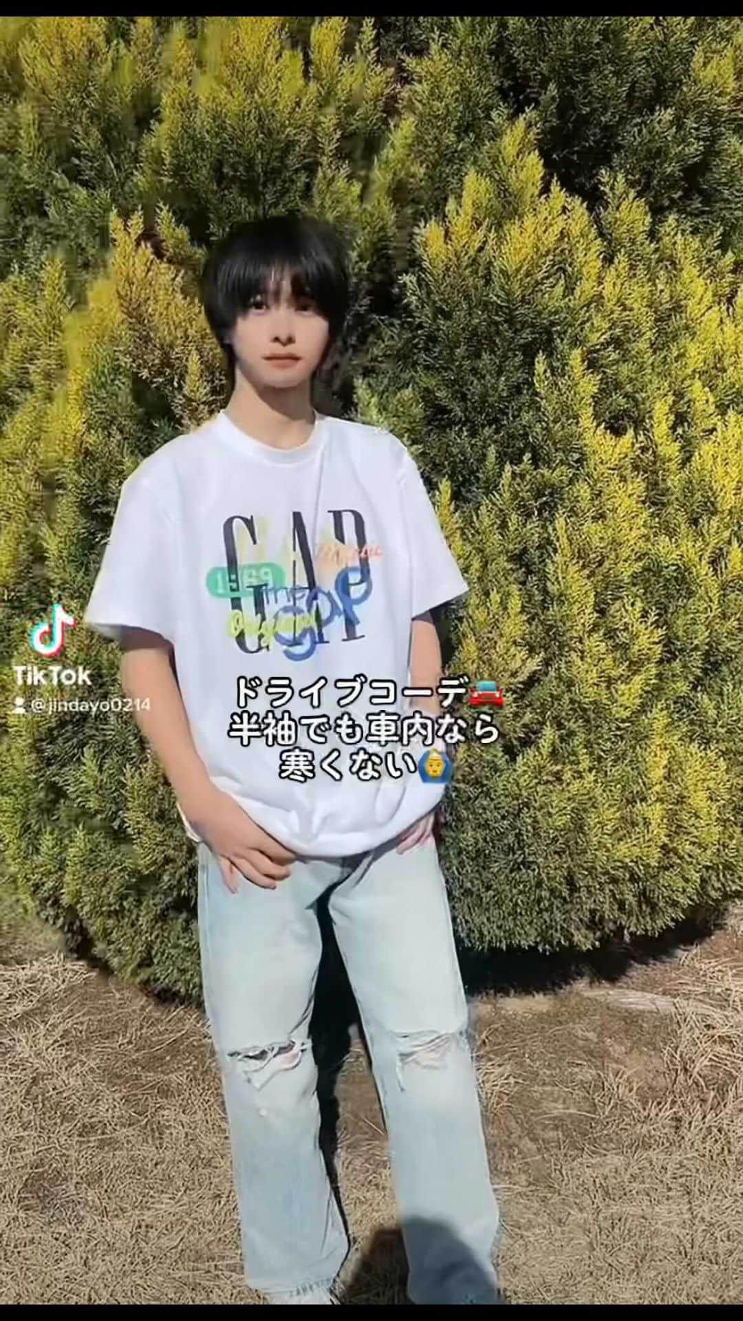 松本仁のインスタグラム：「春服に迷ったらGAPチェックしてみて〜！！#Gap#ロゴ#デニム#Gap_ad」