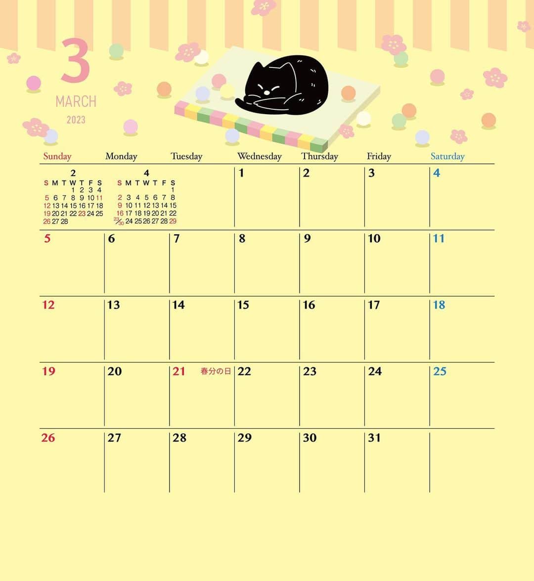 北沢直樹のインスタグラム：「そして3月。 ・ #March #3月 #猫 #cat #cal #calendar #カレンダー #drawing #painting #artworks #manga #character #キャラクター #キャラ #cartoon #anime #アニメ #illustration #ilustration #イラスト #kawaii #カワイイ #mydesign」