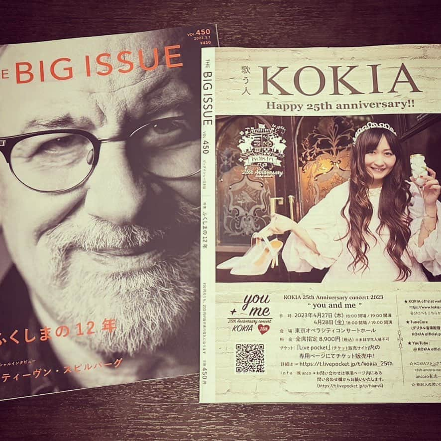 KOKIAのインスタグラム：「THE BIG ISSUE. Me KOKIA back cover and Steven Spielberg on front. What a pleasure!!良かったらみなさんお買い求め下さい。すごい25周年の記念！！ #bigissue」