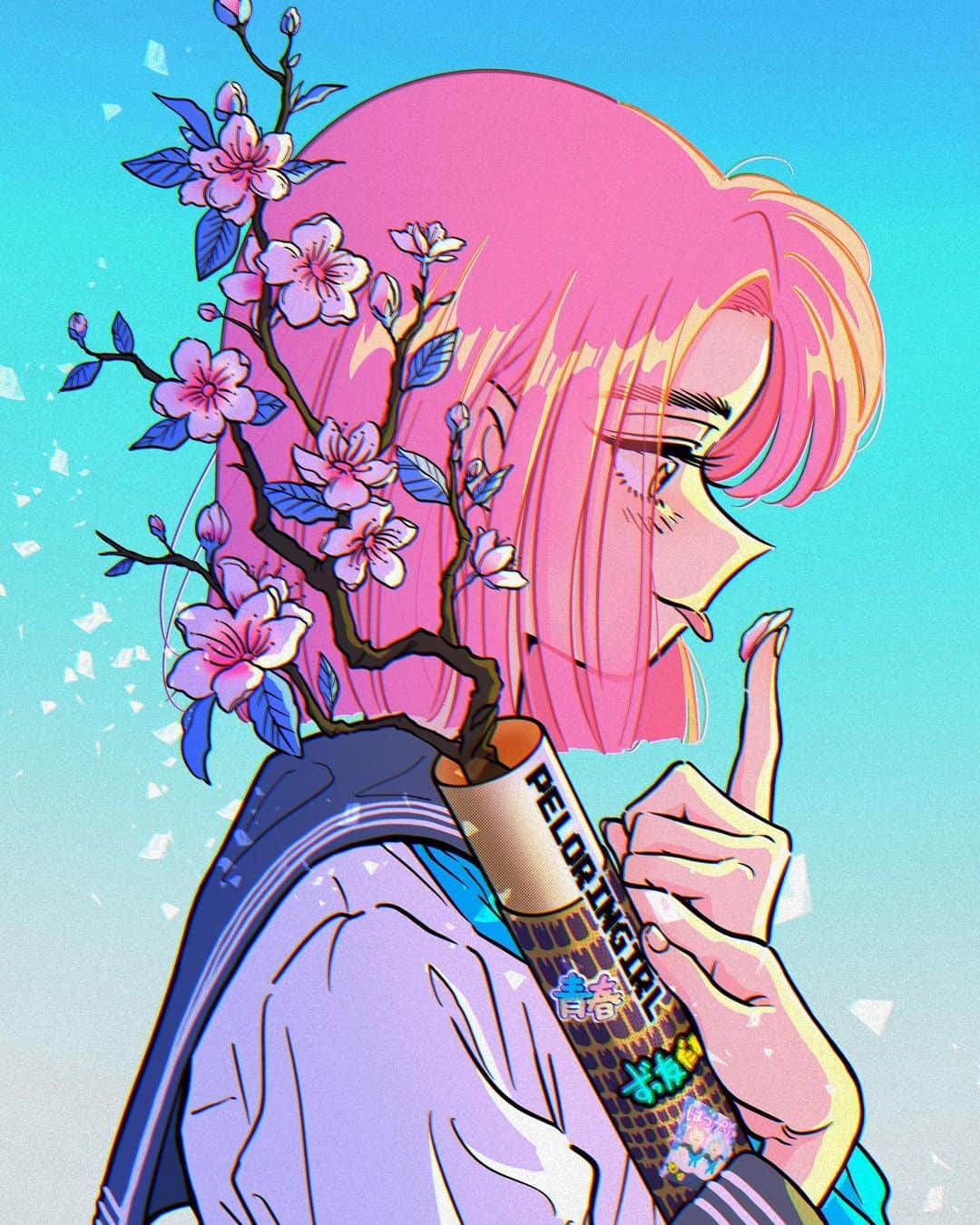 佐藤なつみのインスタグラム：「旅立ちの味👅🌸  taste of departure  ・－・－・－・－・－・－・－・－・－・  学生の皆さんの門出を祝して☺️ ご卒業おめでとうございます✨  #エモい #illustration #illustrator #卒業式 #90s #イラスト #卒業 #jk #jkブランド #ガールズイラスト #女の子イラスト #桜 #高校生 #fjk #イラストレーター」