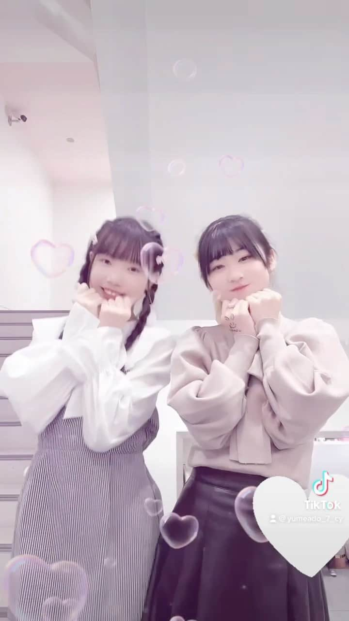 稲川玲のインスタグラム：「かれんと🧡撮ったよ！ かわちさんすぎて😿 ♡ ♡ ♡ ♡ ♡  #れいかれ  #れいかれカップル  #tiktok  #かわいい  #可愛い  #かわち  #かわちい  #量産型  #量産型コーデ  #量産型女子  #地雷系女子  #地雷系  #地雷系ファッション  #アイドル  #アイドル衣装  #アイドル前髪  #メンバー  #夢アドシトロン  #夢アドcitron  #yumeadocitron  #流石夏恋  #かれんるん  #稲川玲  #れいぴょん」