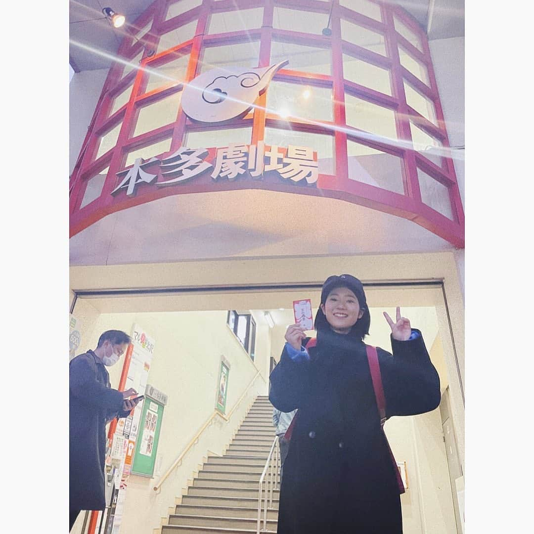 安田遥香（アホロートル）さんのインスタグラム写真 - (安田遥香（アホロートル）Instagram)「✌️  (大入って書いてあったから10万くらい入ってるかもと思って開けたら5円だったけど、逆に事務所に申告しなくていいから安心してのピース✌️)  #15mm本多 #本多劇場 #オイスターズ #最高の思い出」3月2日 21時27分 - axoyasuda