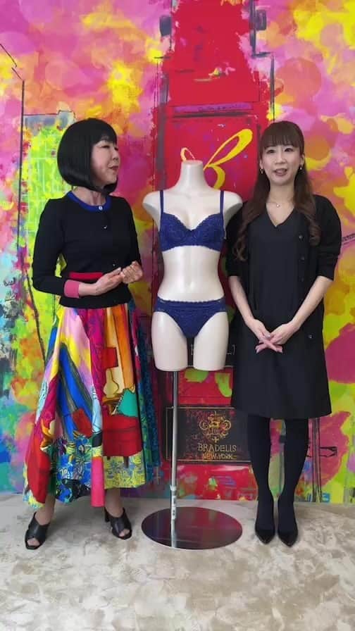 BradelisNewYork/ブラデリスニューヨークのインスタグラム