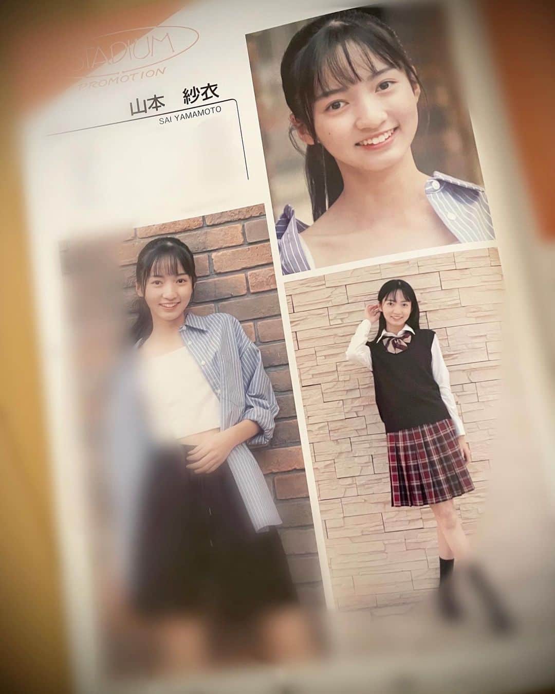 山本紗衣のインスタグラム