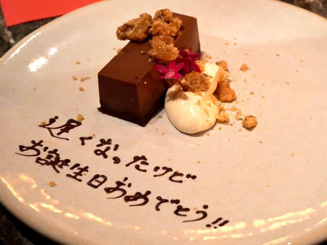 岩井七世のグルメインスタ